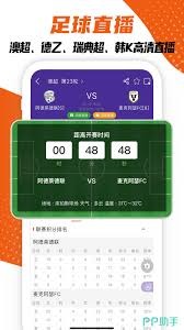 蒙扎足球俱乐部寻求马萨拉担任体育总监